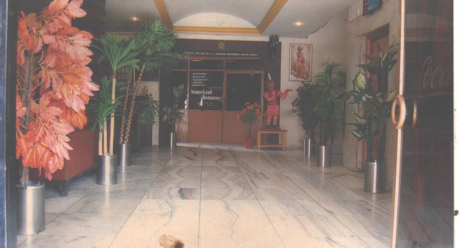 Hotel Samrat International, Rajkot 2